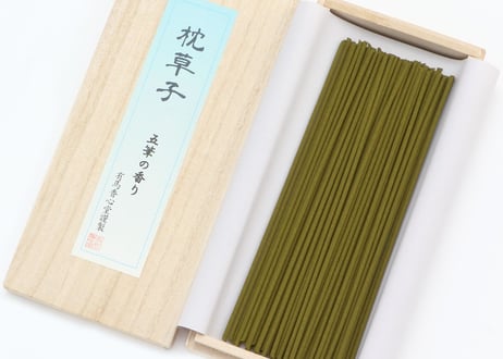枕草子