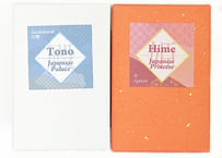 TONO/HIME