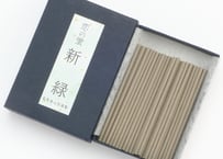 恋の蛍