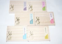 花の宴シリーズ