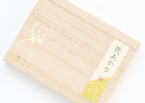 花の宴シリーズ