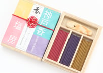 神戸香　塩屋