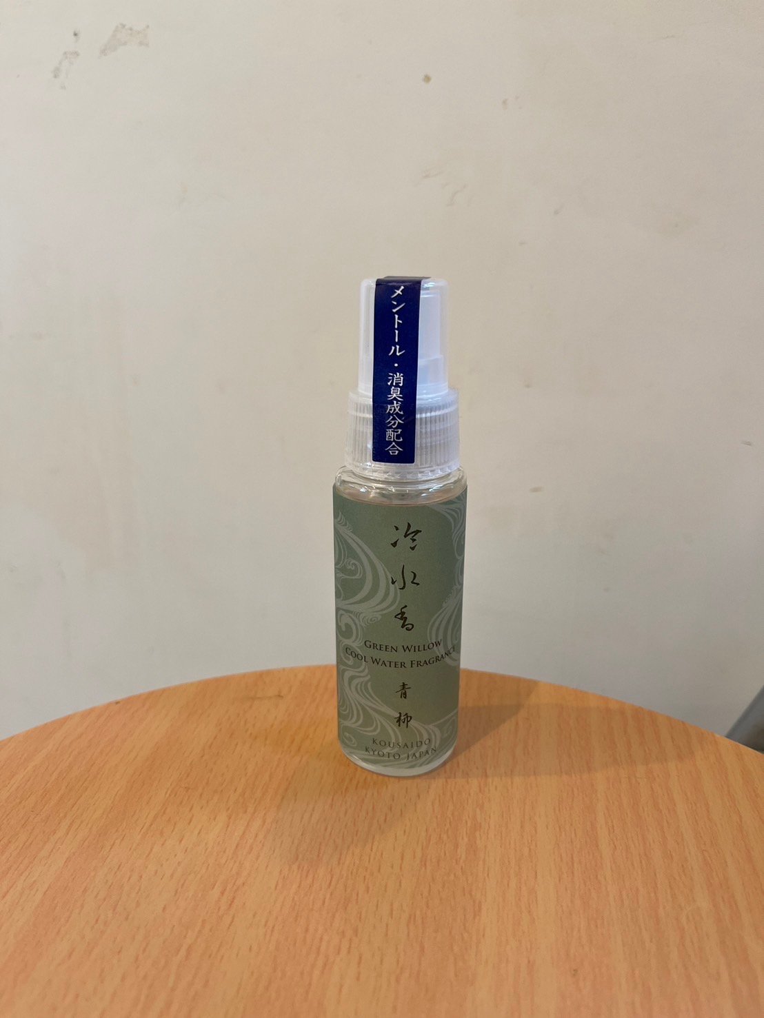【やまさま専用】お香 香水 まとめ買い LANCOME [Petite香]お試し香水 原材料/ランコム 香水 ミ・ラ・ク