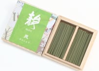静シリーズ