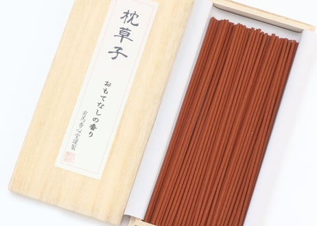 枕草子