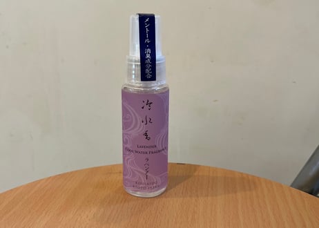 冷水香