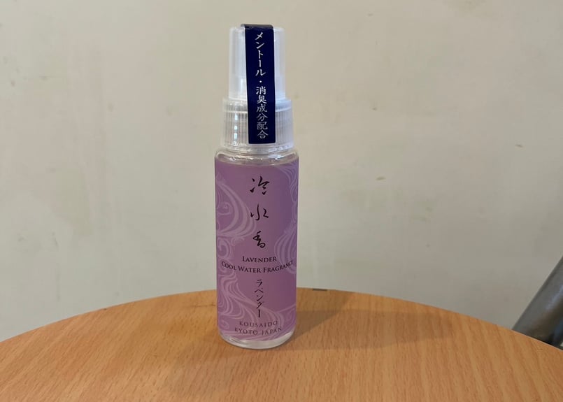 冷水香 | やまとごころ【神戸有馬・京都祇園・埼玉川越・大分