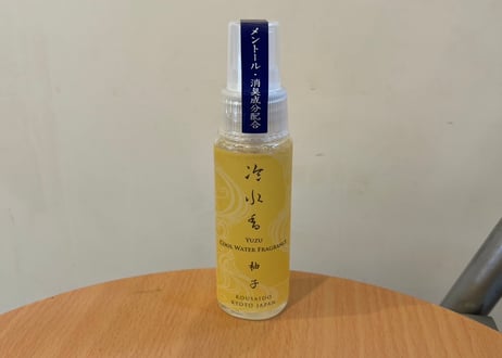 冷水香