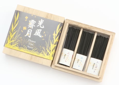 光風霽月