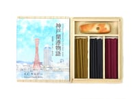 神戸開港物語 E.Cキルビー