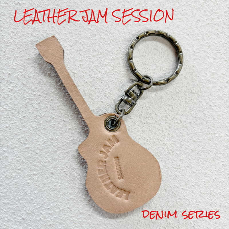 ギター型レザーキーホルダー denimシリーズ デニムシリーズ | LEATHER