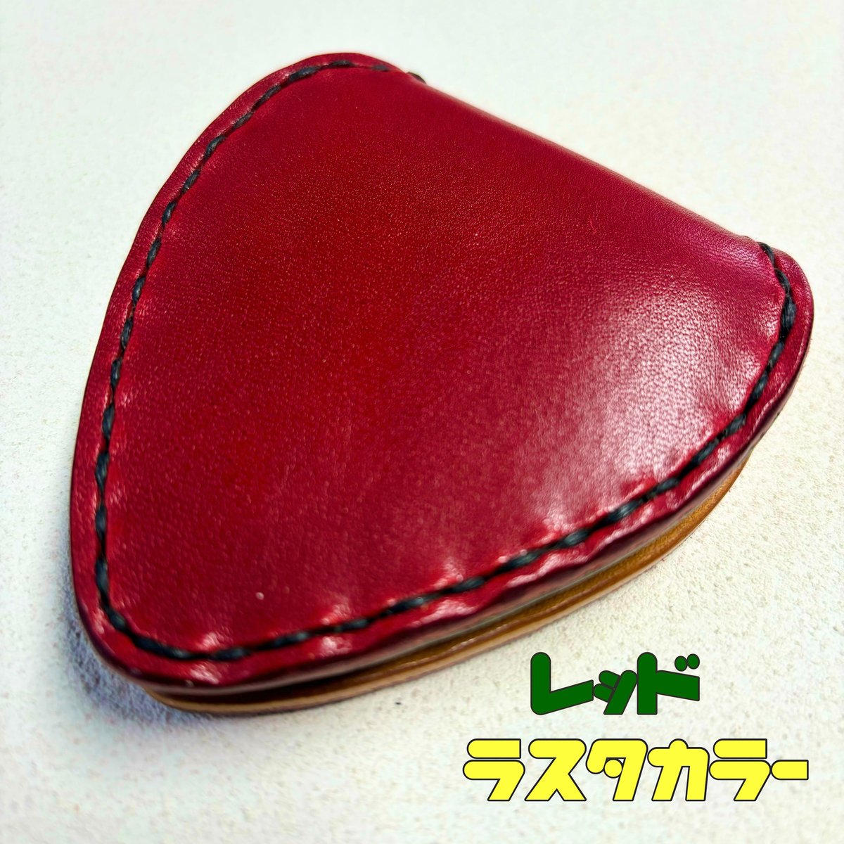 ラスタカラー 本革マルチケース レゲエレッド | LEATHER JAM SESSION's