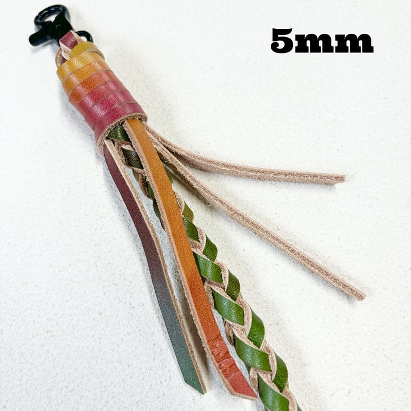 ラスタカラー ウォレットチェーン (5mm幅紐) ② | LEATHER JAM SESSIO