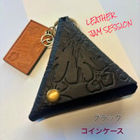 花柄 コインケース 本革 三角コインケース 小銭入れ ハワイアン フラダンス ハワイ レザーコインケース ウォレット ブラック 黒
