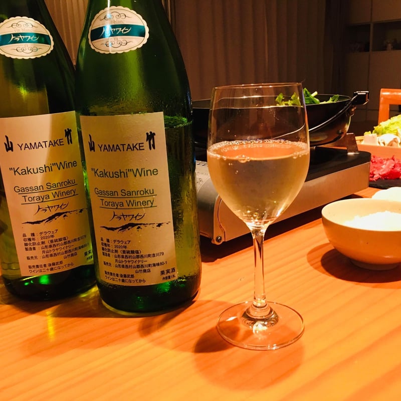 山竹のかくしワイン 1800ml | TAKERO's SHOP 山竹のかくしワイン 1800ml | TAKERO's SHOP