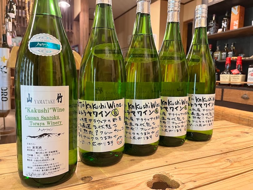 月山山麓トラヤワイン〟presents！山竹商店 オリジナル Kakushi ワイン