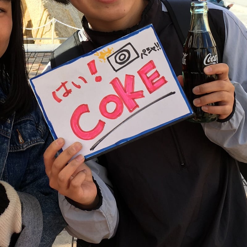 コカ・コーラ 瓶コーラ 190ml × 3本BOX 専用オープナー付き | TAKERO's