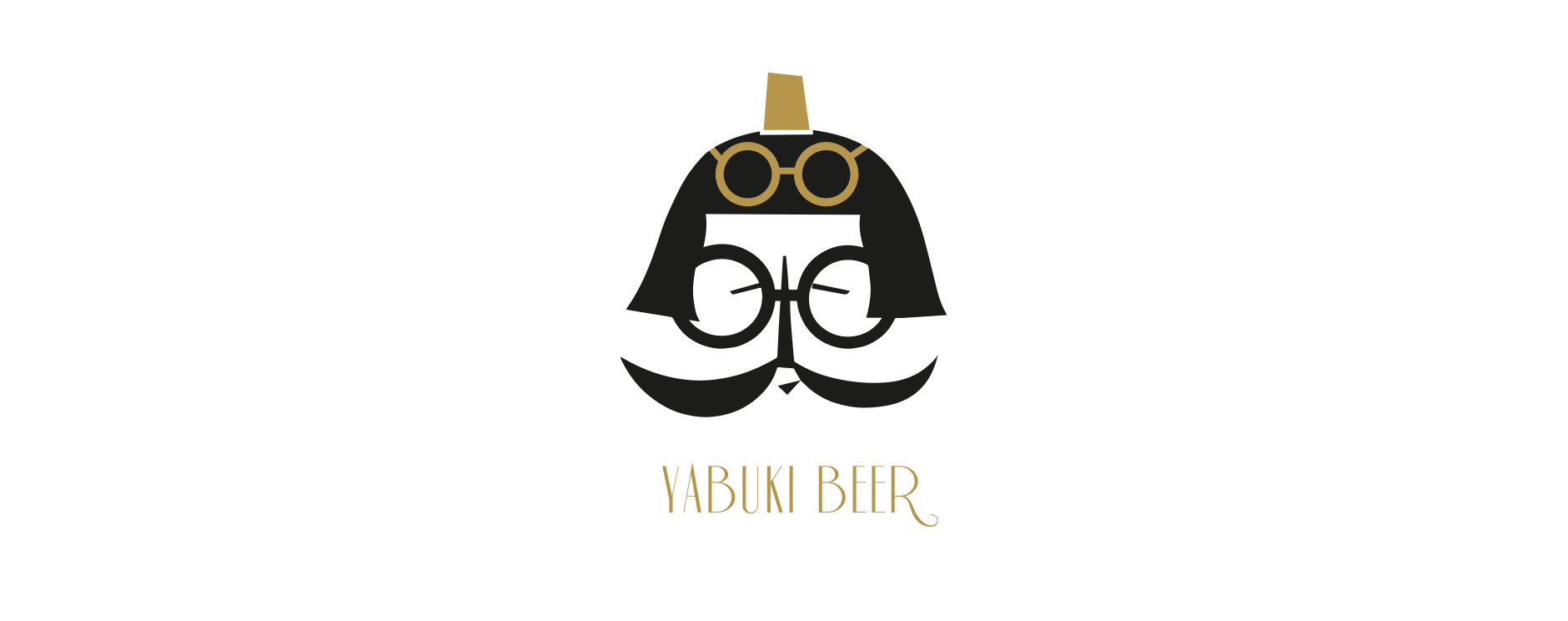 ヤブキビール