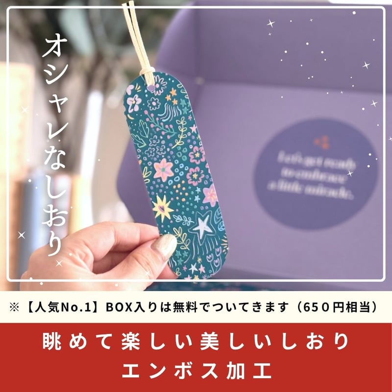 ^._.^ (8月22日までお取り置き) ミニミニ方向幕 80000系ひのとり | 近鉄グッズマート by KRE