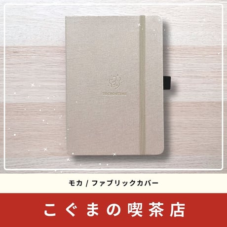 テテちゃんノート ttfnr-01.jpg