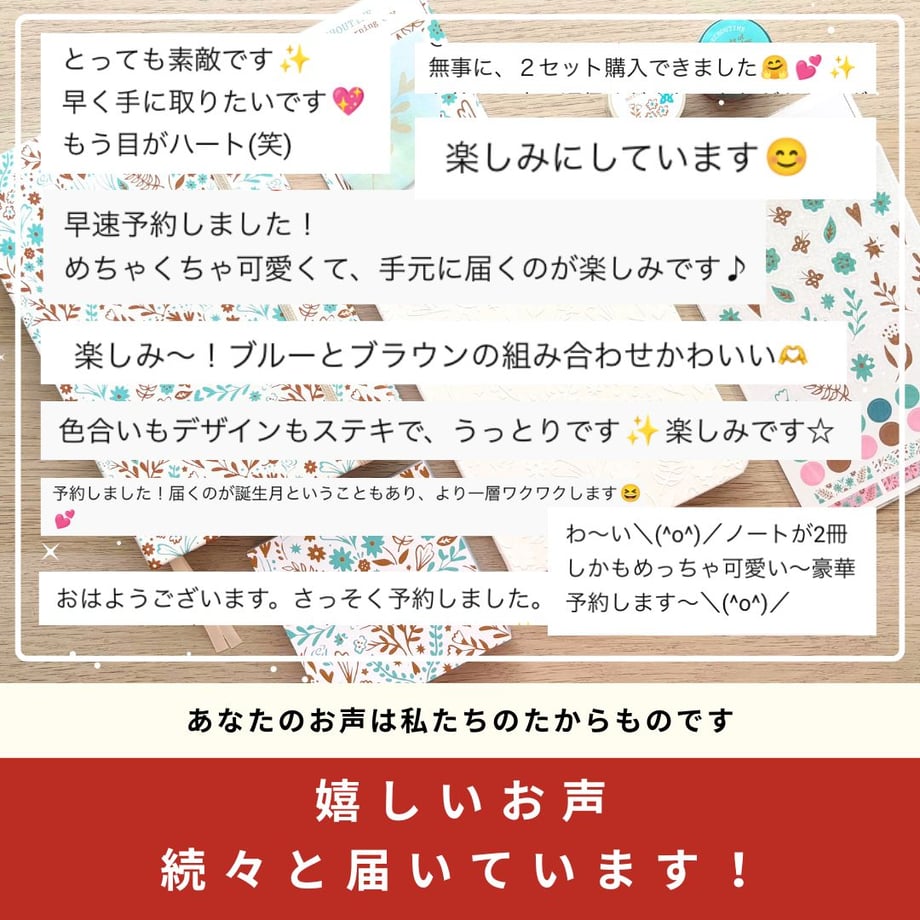 697c42e3cd3758006aef9b23