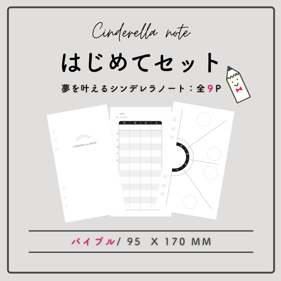 61e2a3bbacbcb074b175ed04
