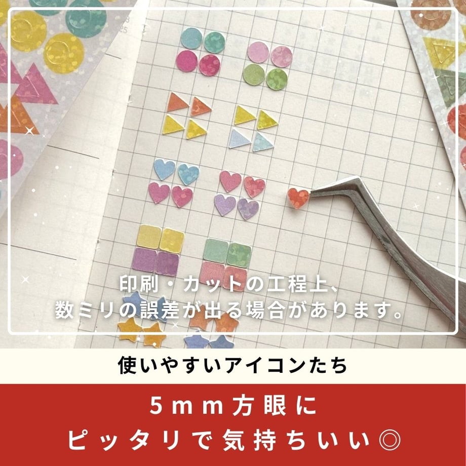 68a98d5ca51c747d15141ec9