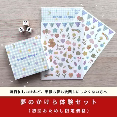 もふまるページ TECHOUTIME