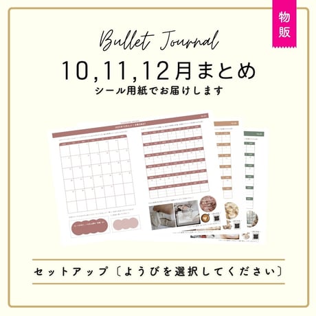 CATEGORY 10.11.12月 | TECHOUTIME