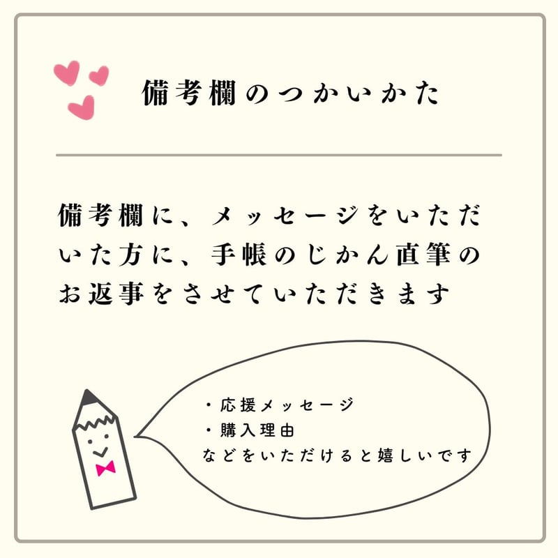 LINOmama ページ 三梳きヘネシーローリングB27/3sukiHennessyRollingB27