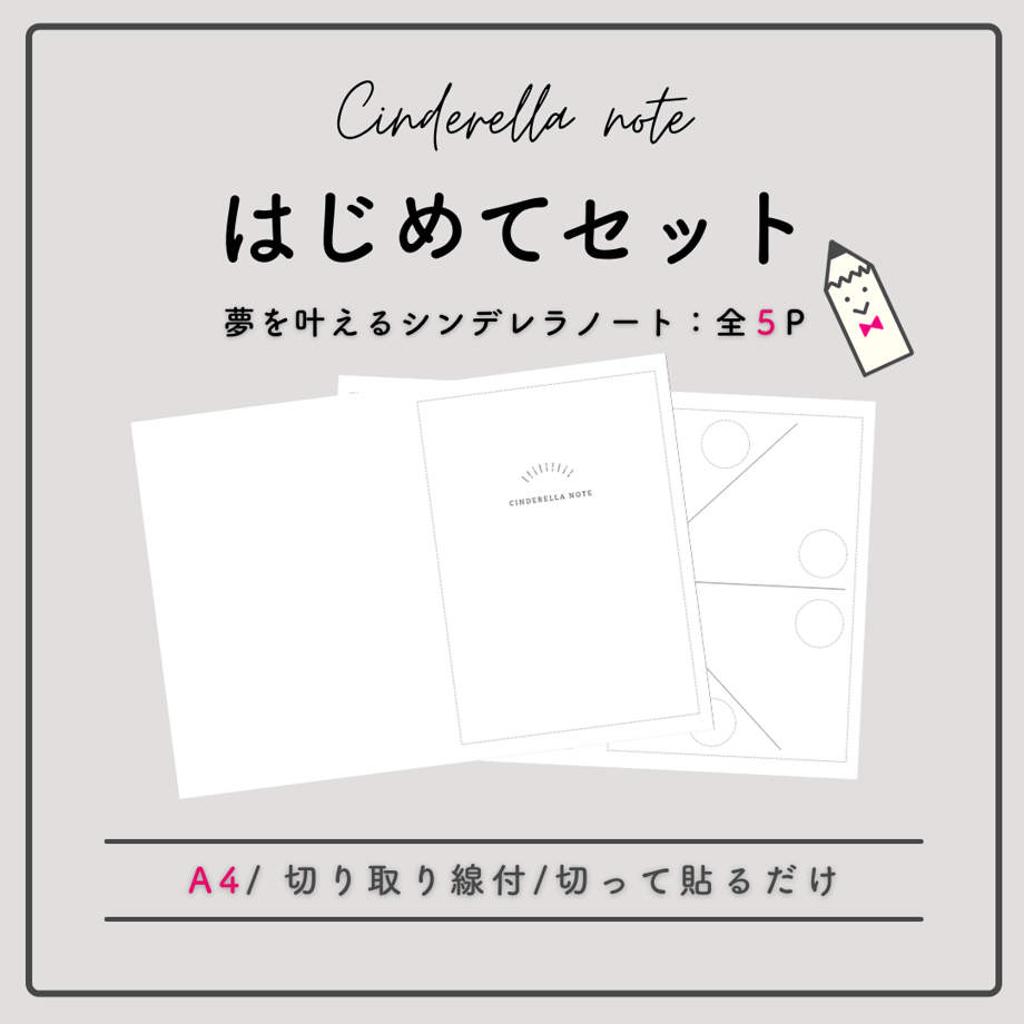 61e2a6d3bc44dc4feec32cf4