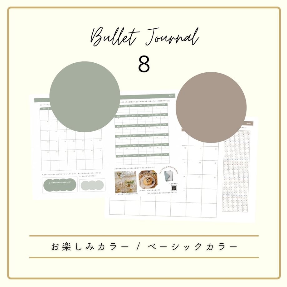 682ed70cd34c9cc746a1108a