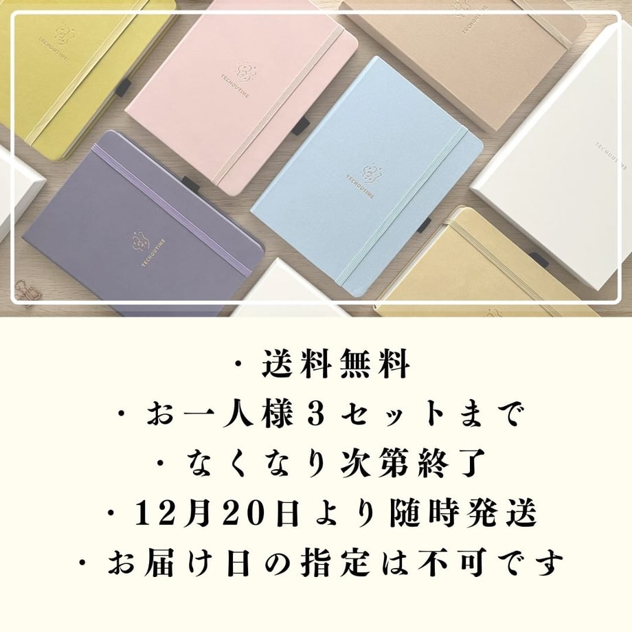 655892b159d79821c72110b7