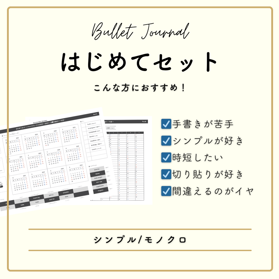64fac41875fe89002effdcda