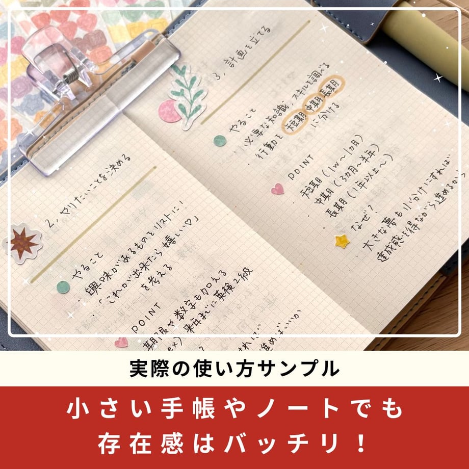 68a98d5ca51c747d15141ec9