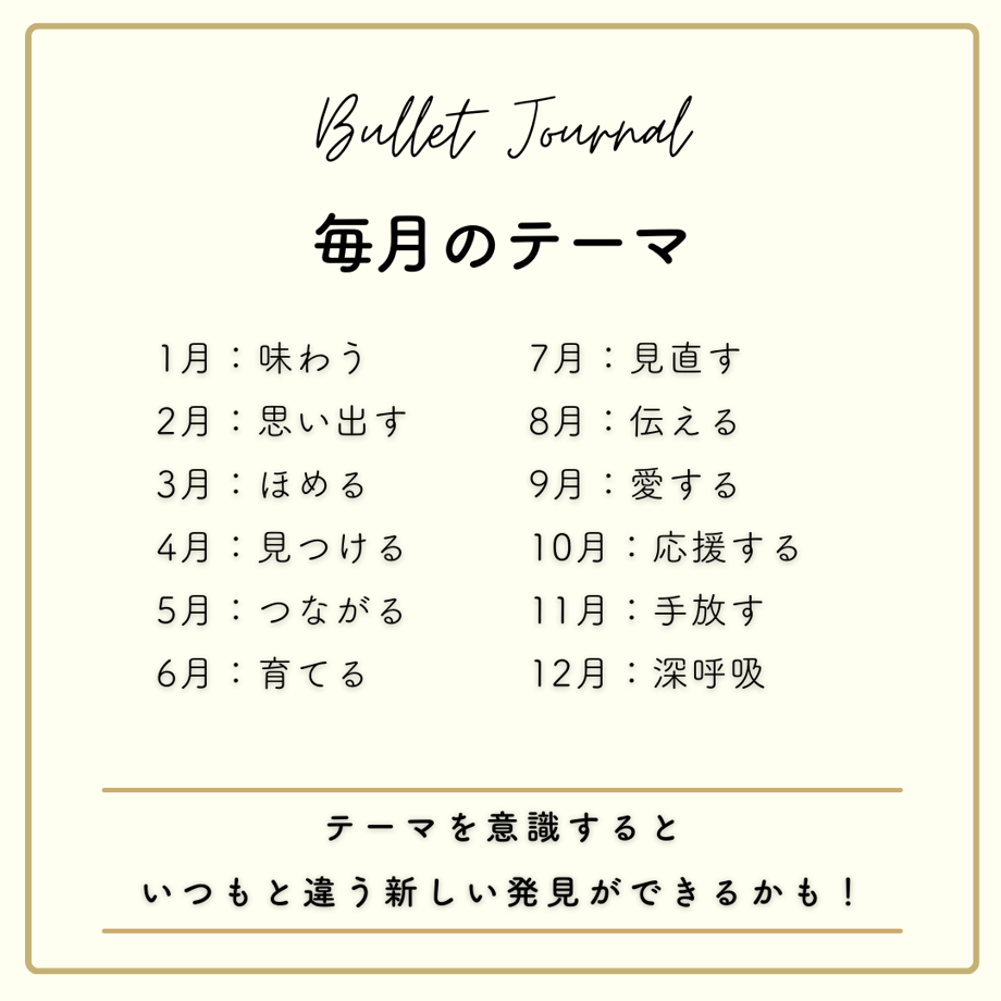 64fa8277a7510900338b3172