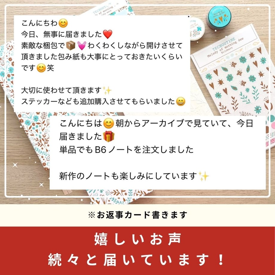 688072c99253666ed17a45ca