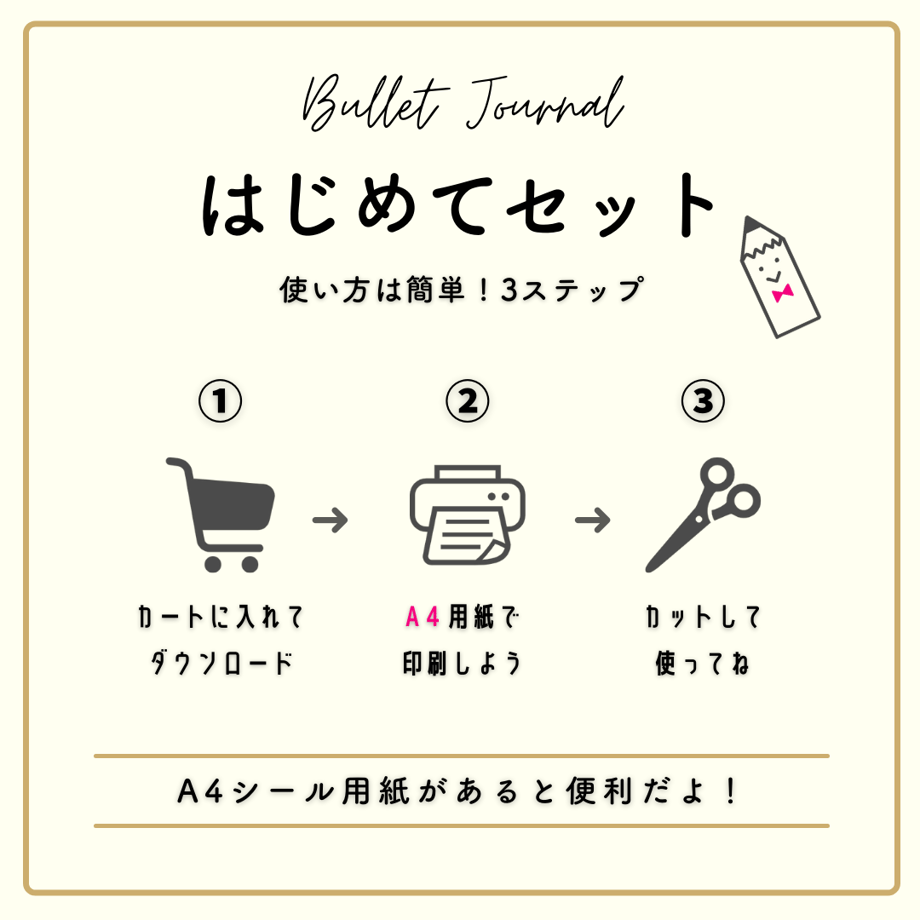 64fac586b5941f002f006abe