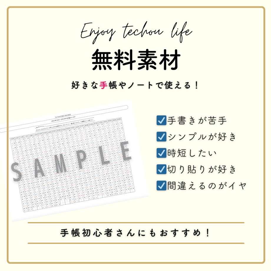 64fa91933130cc002f8707d9