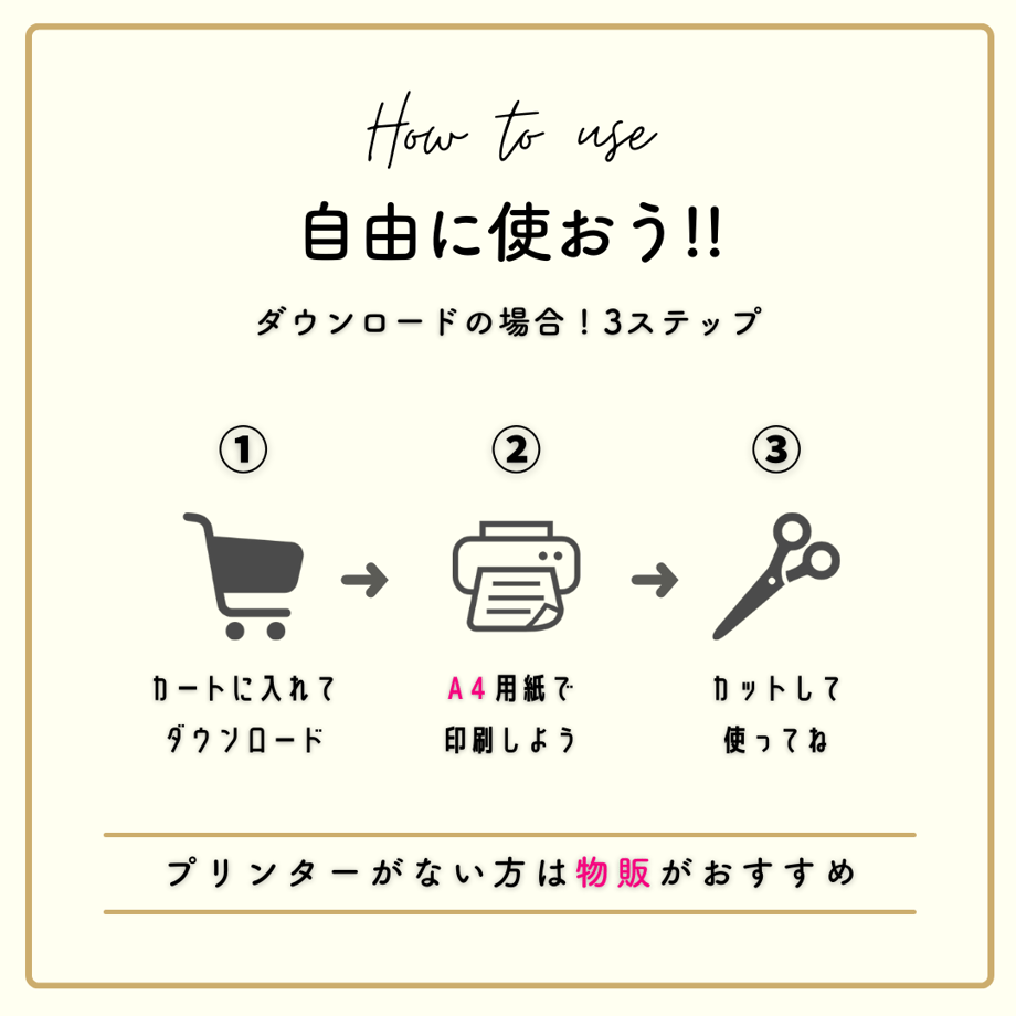 64fa86102688ed0048384d06