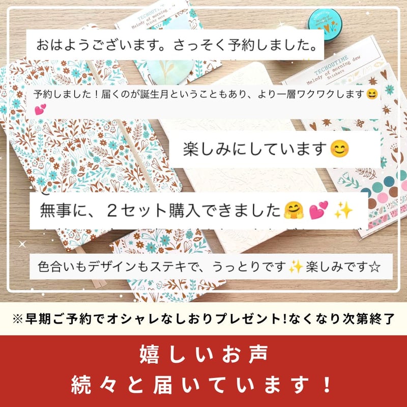 注文殺到】A5ドット方眼ノート| 裏抜けしにくい定番アイテム