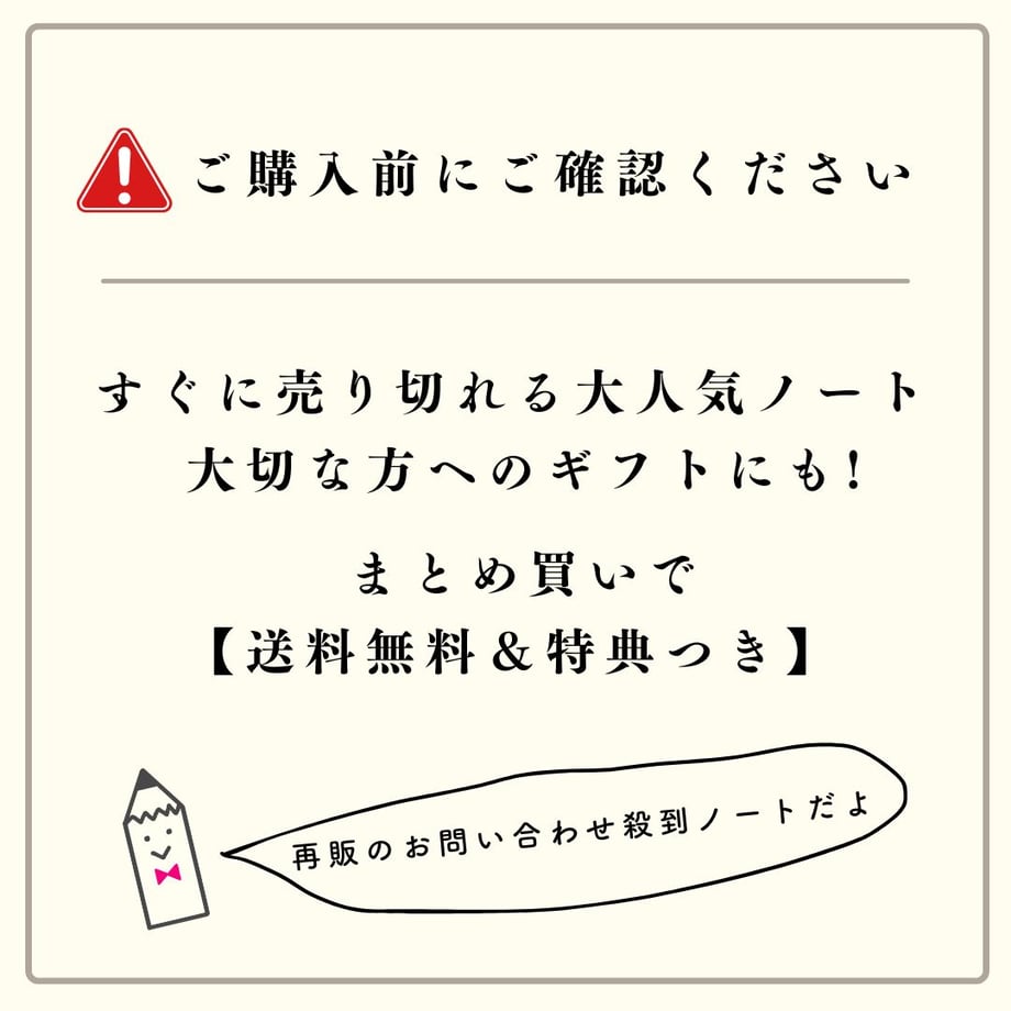 688c68d3eaec1c8f86b4f1b9
