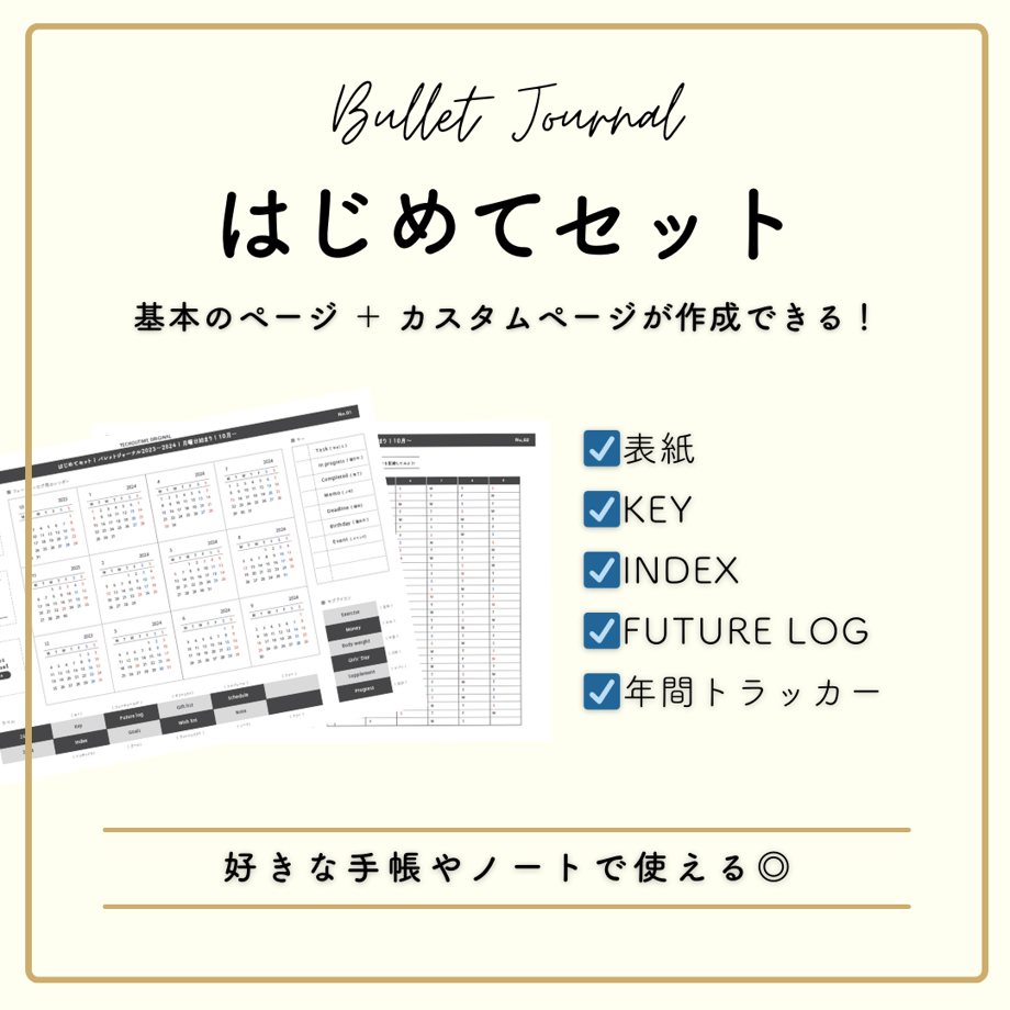 64fac586b5941f002f006abe