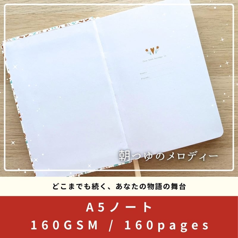 注文殺到】A5ドット方眼ノート| 裏抜けしにくい定番アイテム