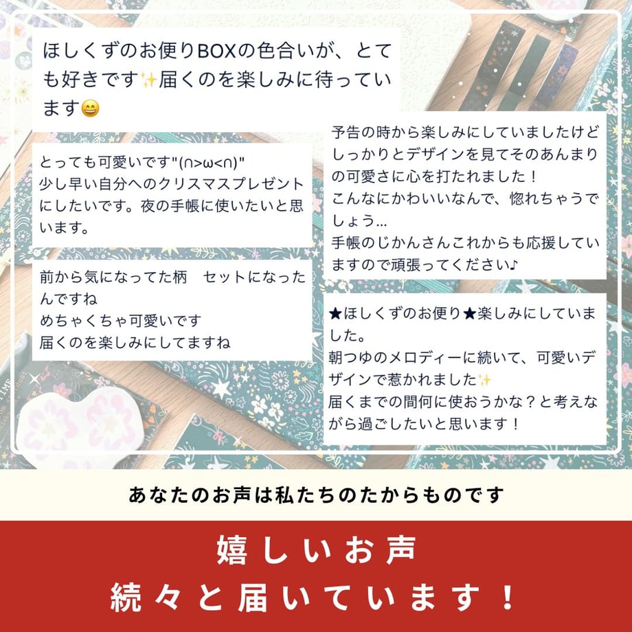 697c42e3cd3758006aef9b23