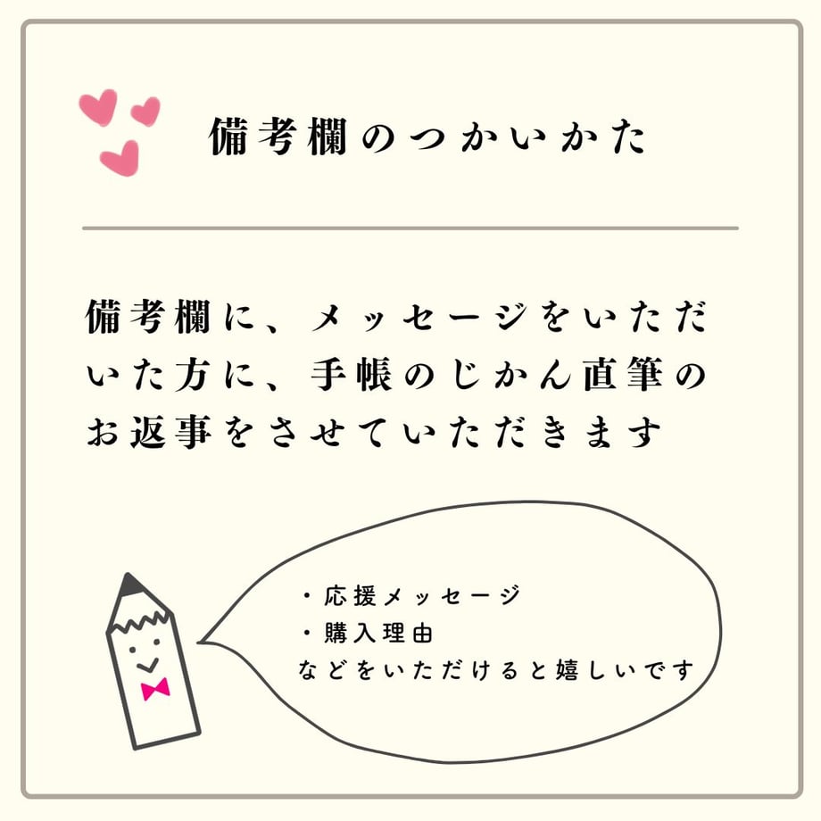 688c68d3eaec1c8f86b4f1b9