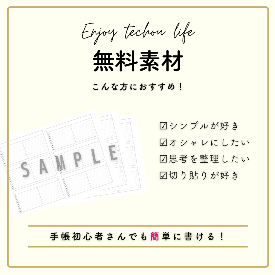 61efc500e3bbd14374786dc6