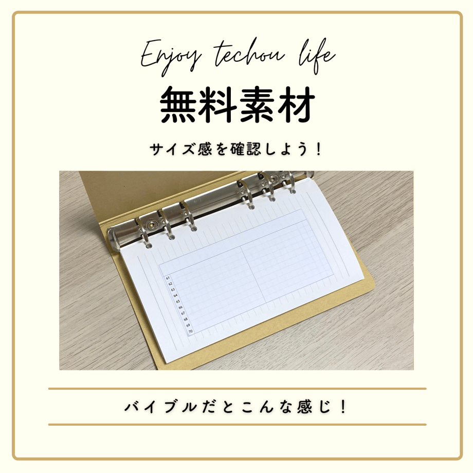 61efc500e3bbd14374786dc6