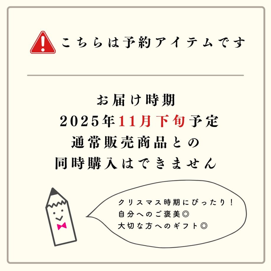 688c68d3eaec1c8f86b4f1b9