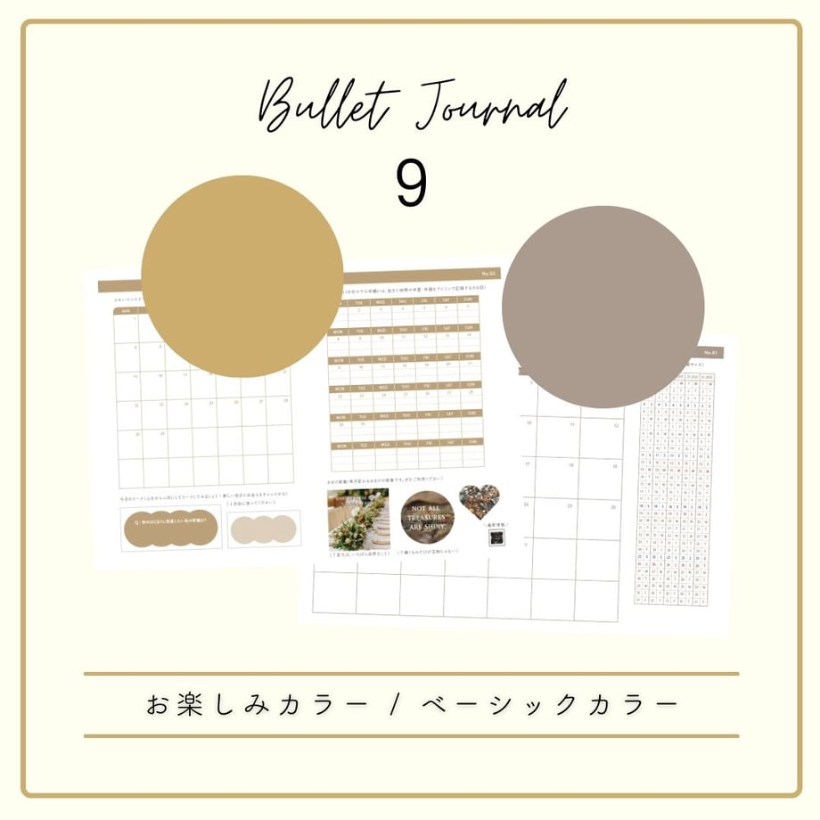 682fbd66a6782d110ea45afd